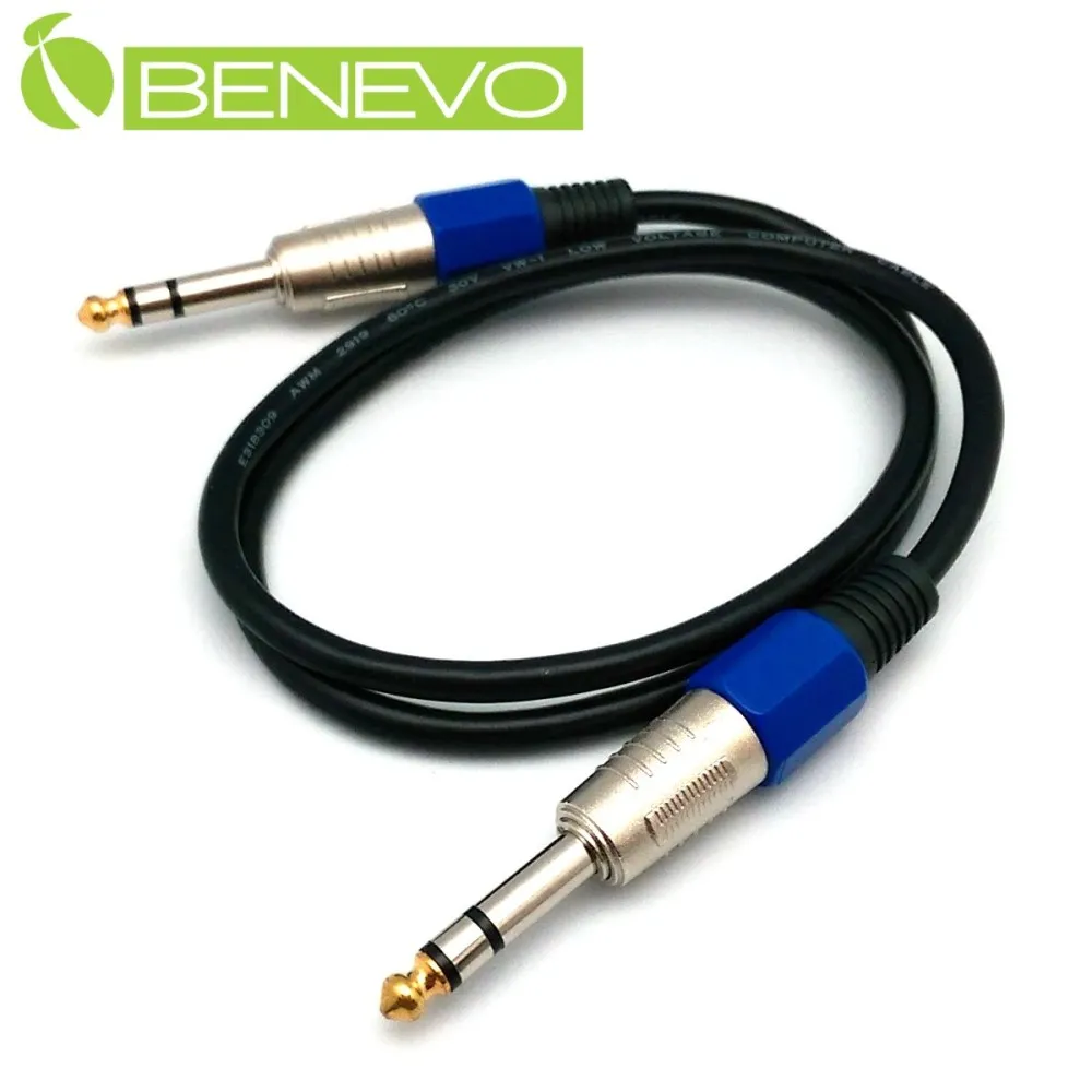 BENEVO 50cm 3.5mm立體聲公頭轉雙XLR(Cannon接頭)公頭 音訊連接線 歷史價格詳細信息