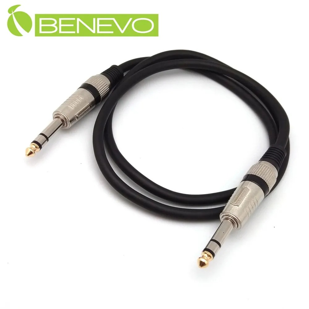 BENEVO 1米 Cat6遮蔽/十字隔離 RJ45網路訊號公對母延長線 歷史價格詳細信息