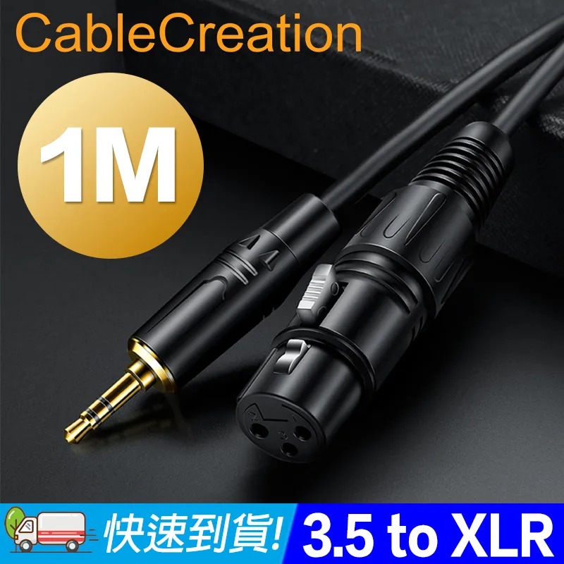 CableCreation 1M Type-C轉RS232/DB9公串口線(CD0742-G) 歷史價格詳細信息