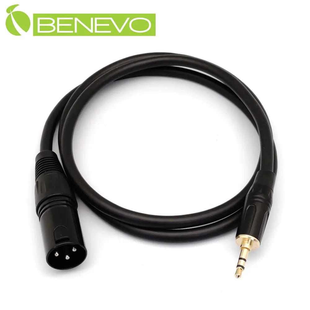 BENEVO 1.5米 3.5MM公頭轉XLR(Cannon接頭)公頭 音訊連接線 歷史價格詳細信息