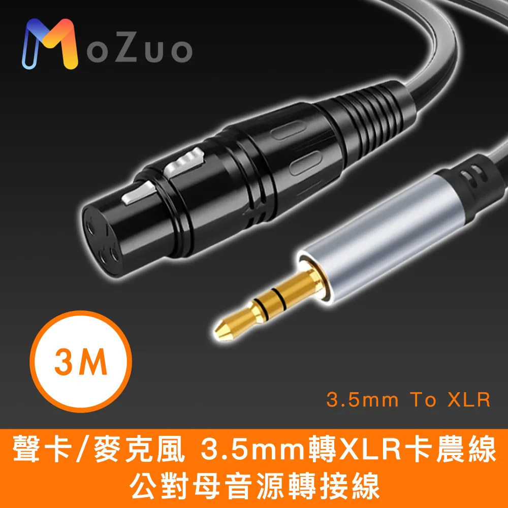 【魔宙】「聲卡/直播」lightning 轉 Type-C/USB 一分二充電轉接線 歷史價格詳細信息