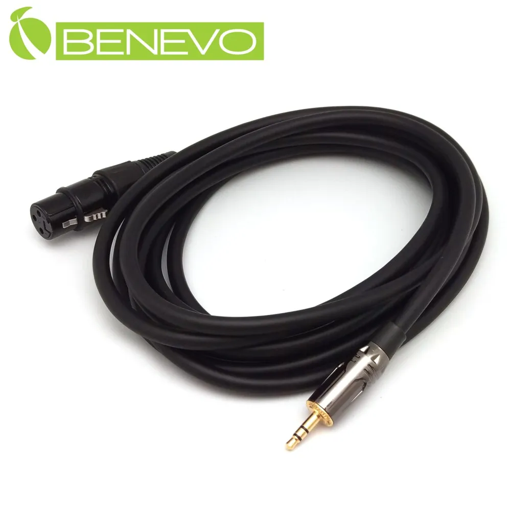 3.5m落地式家用專業升降式舞蹈把杆舞蹈房學校舞蹈壓腿杆 歷史價格詳細信息