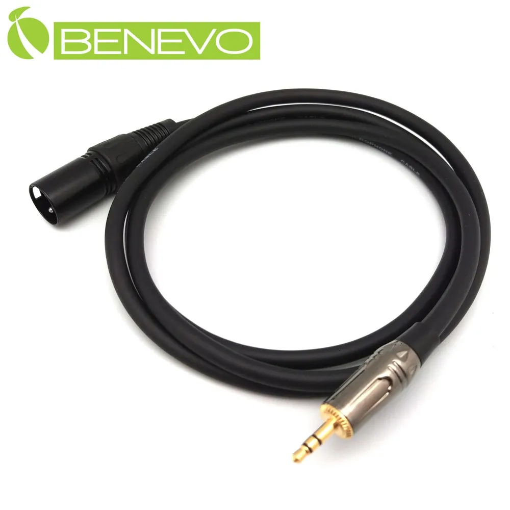 BENEVO 1.5米 Cat6 1000Mbps高速網線(純銅) [BCAT6001B(1.5M)] 歷史價格詳細信息