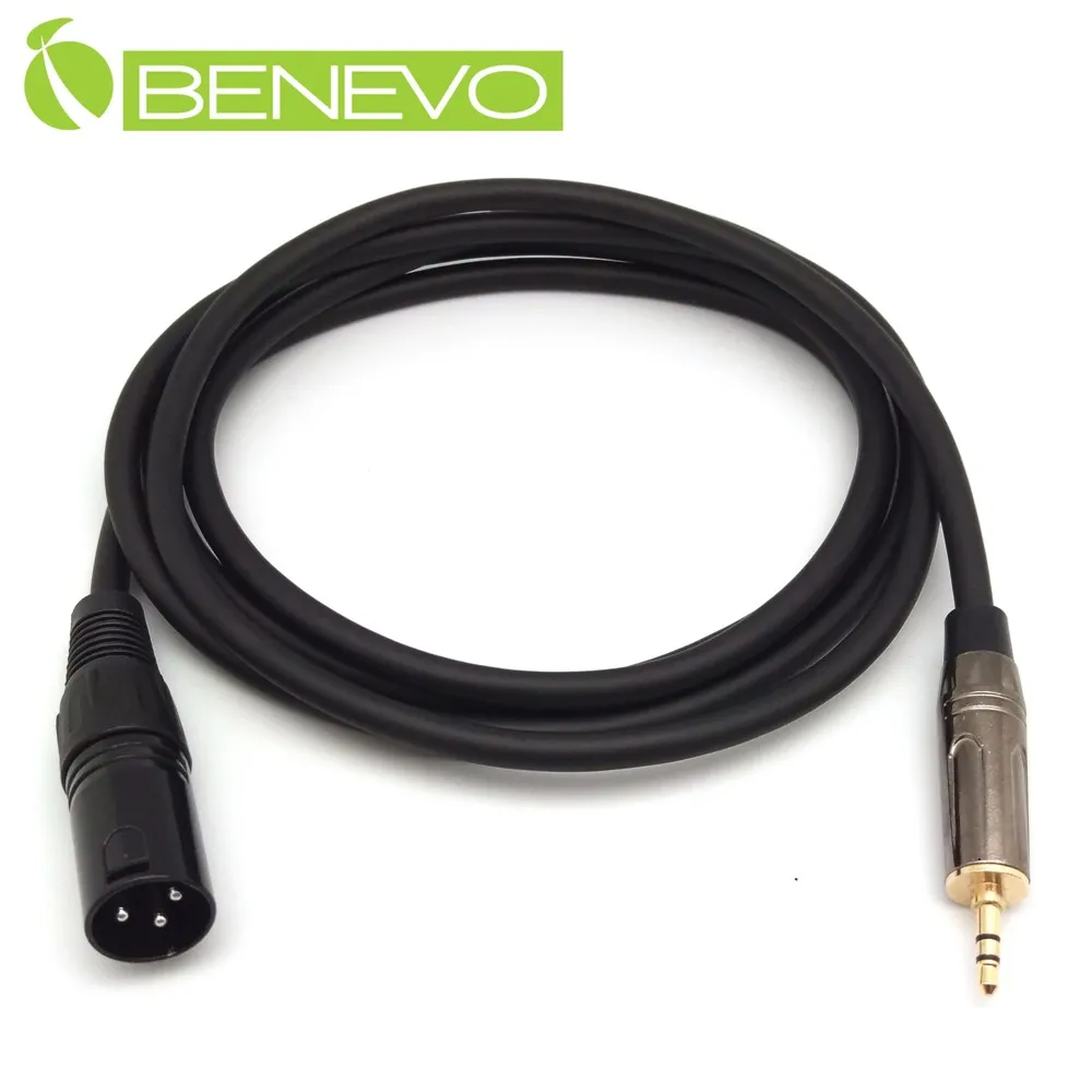 BENEVO 2米 XLR(Cannon接頭)公對母 平衡式音訊連接線 歷史價格詳細信息