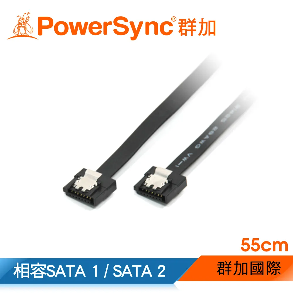 群加 包爾星克SATA2-55R SATA2傳輸線 3.0 Gbps / 55cm 歷史價格詳細信息