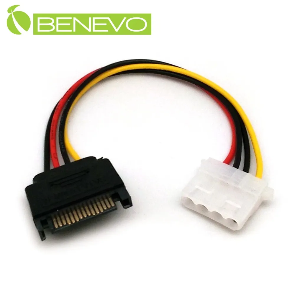 SATA電源線(IDE 4pin 轉SATA) 歷史價格詳細信息