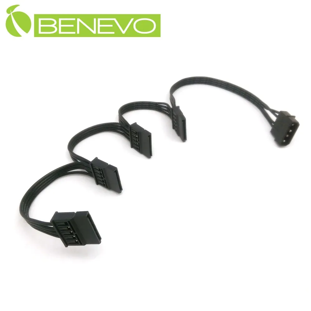 SATA電源線(IDE 4pin 轉SATA) 歷史價格詳細信息