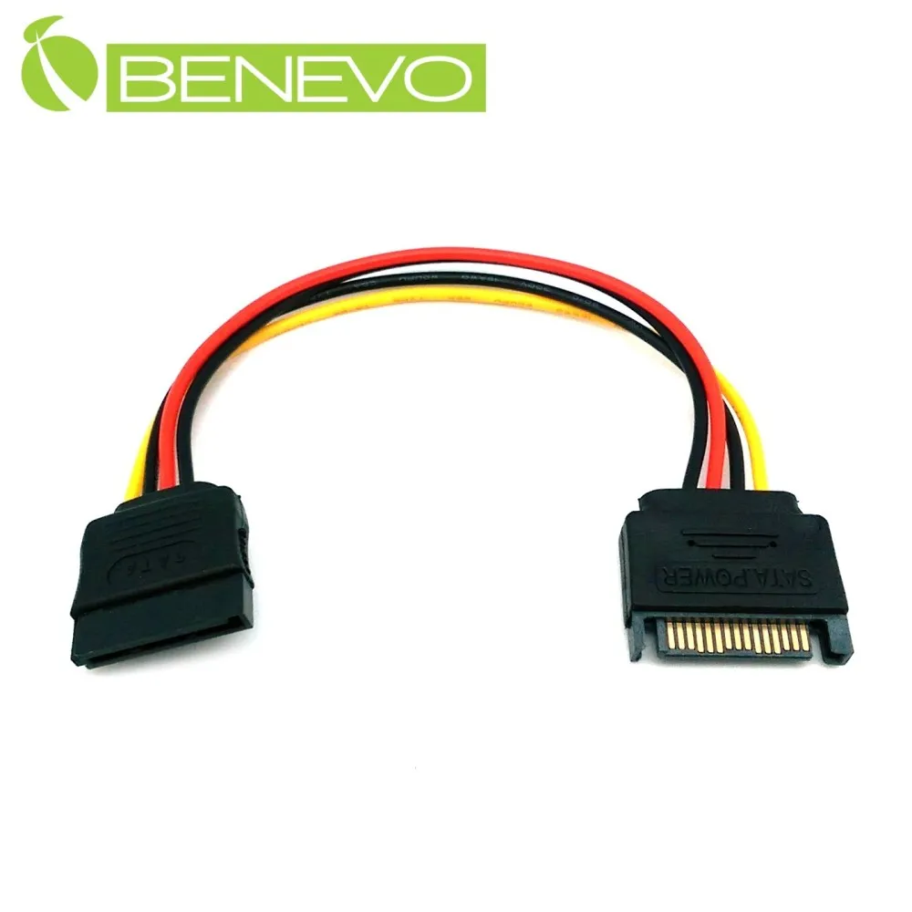 BENEVO電話線RJ11/6P4C對接頭 歷史價格詳細信息