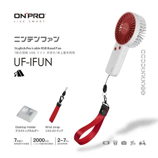 【iSFun】典雅皮革＊六格手錶展示禮品收納盒 歷史價格詳細信息