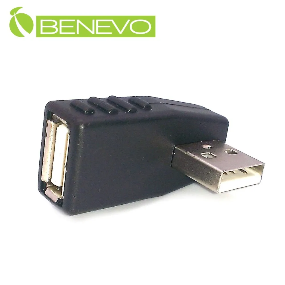 BENEVO上彎型USB2.0 A公對A母轉接頭 歷史價格詳細信息