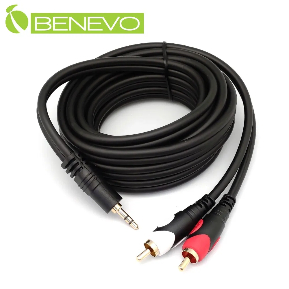 雙RCA梅花頭 轉 XLR Y線 麥克風線 平衡式 轉接線 一變二 一分二 一轉二 歷史價格詳細信息