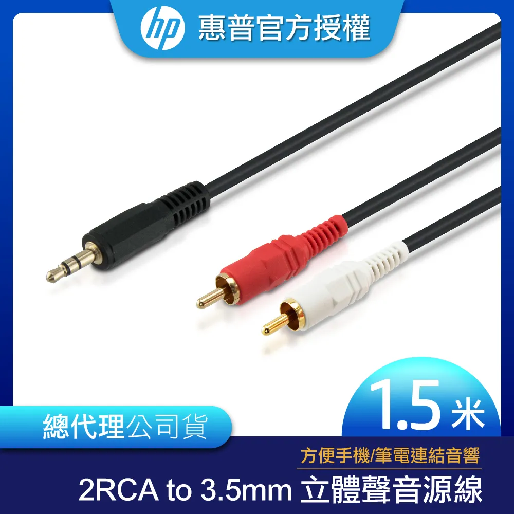 惠普 2TWR W2Z91PA W3A26PA 8G DDR4 2133 UDIMM桌機工作站記憶體 歷史價格詳細信息