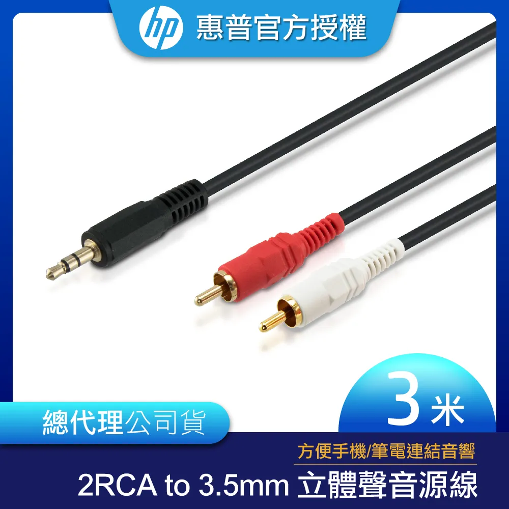 惠普 2TWR W2Z91PA W3A26PA 8G DDR4 2133 UDIMM桌機工作站記憶體 歷史價格詳細信息
