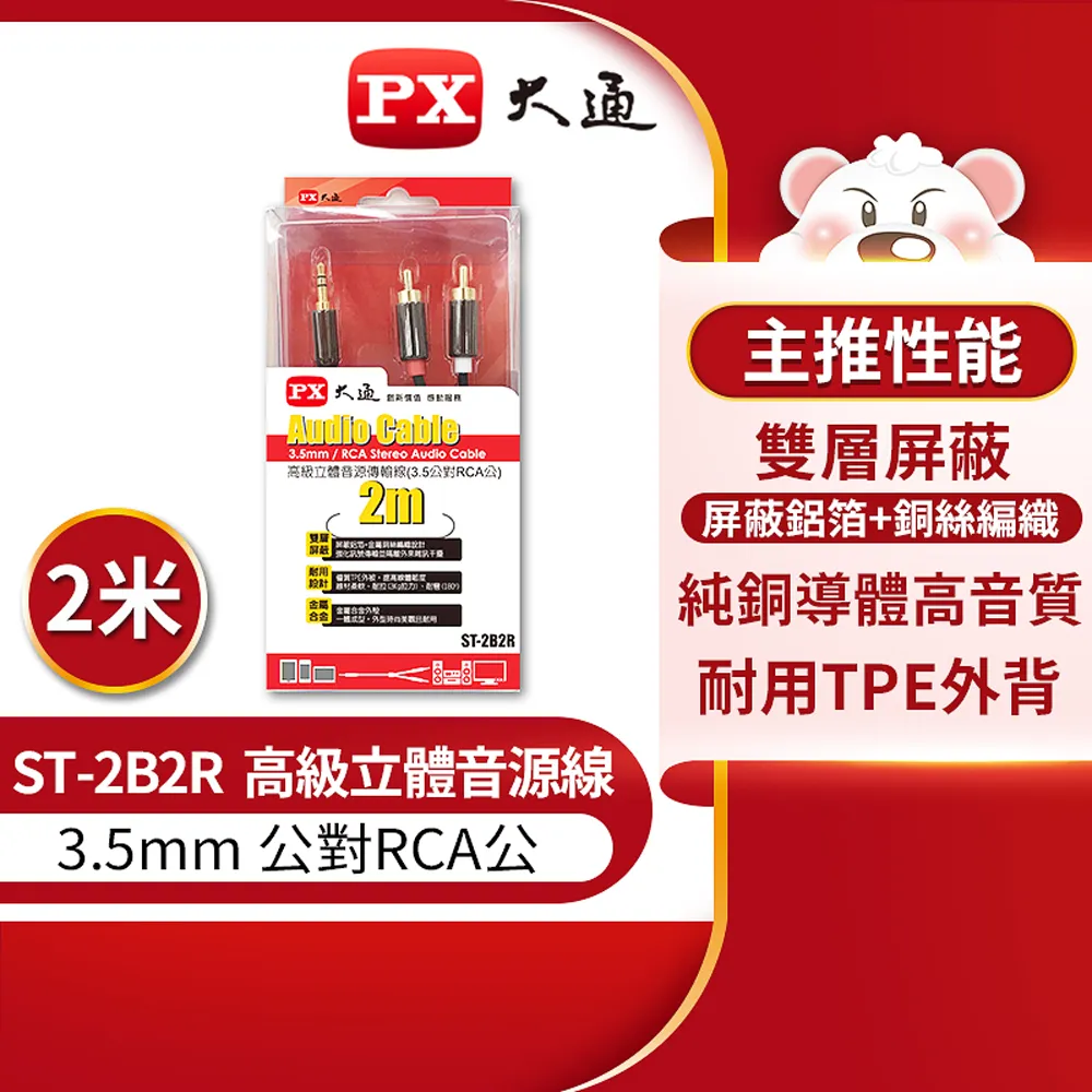 px高級感復古風優雅媽媽包中國風牛皮印花氣質旗袍包手提單肩 歷史價格詳細信息