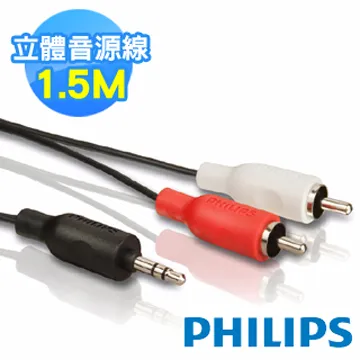PHILIPS 3.3P (3P3) 100V PCM:5mm NPO 銀膜電容 (BK) 歷史價格詳細信息