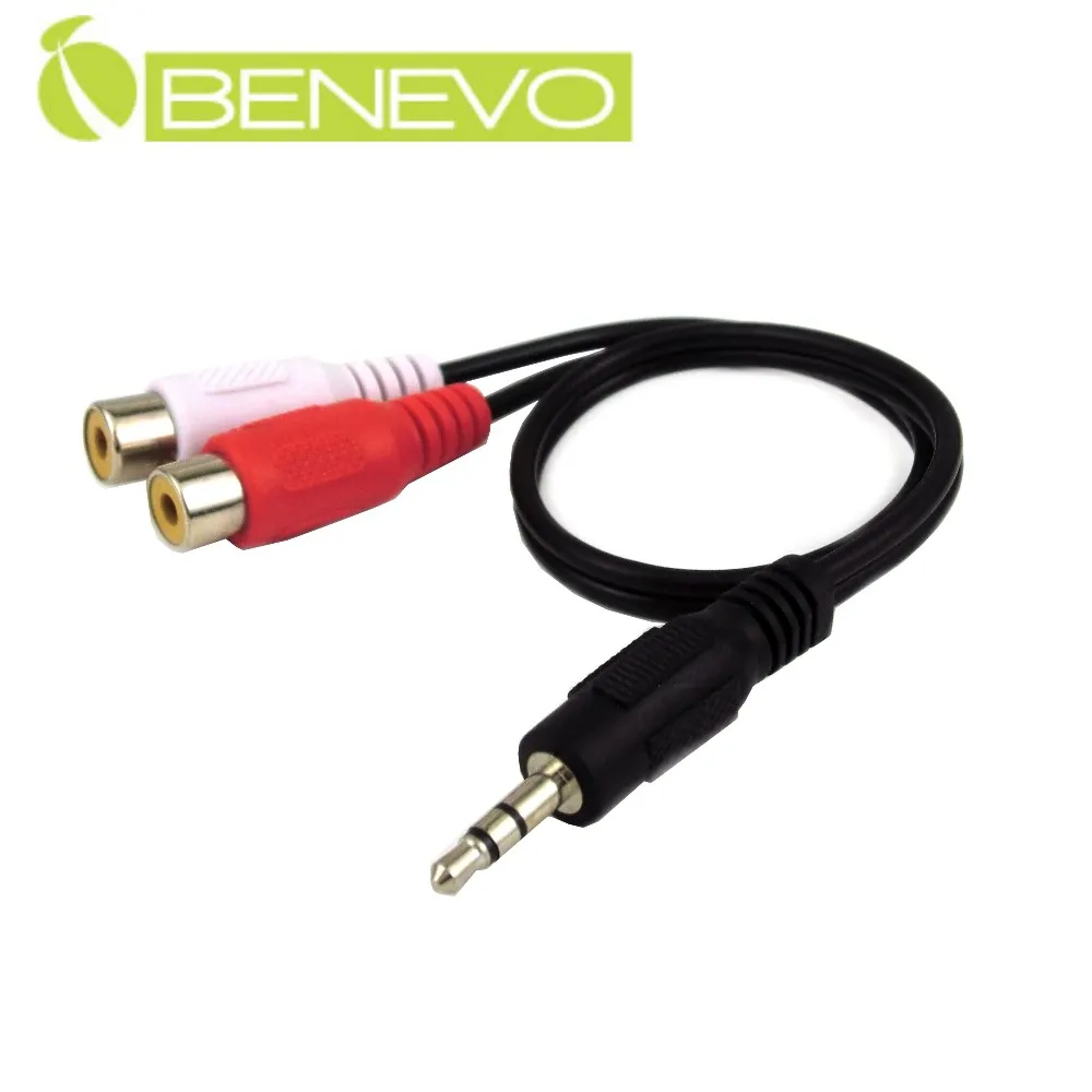 BENEVO RCA/AV母頭轉XLR(Cannon接頭)公頭 轉接頭 歷史價格詳細信息