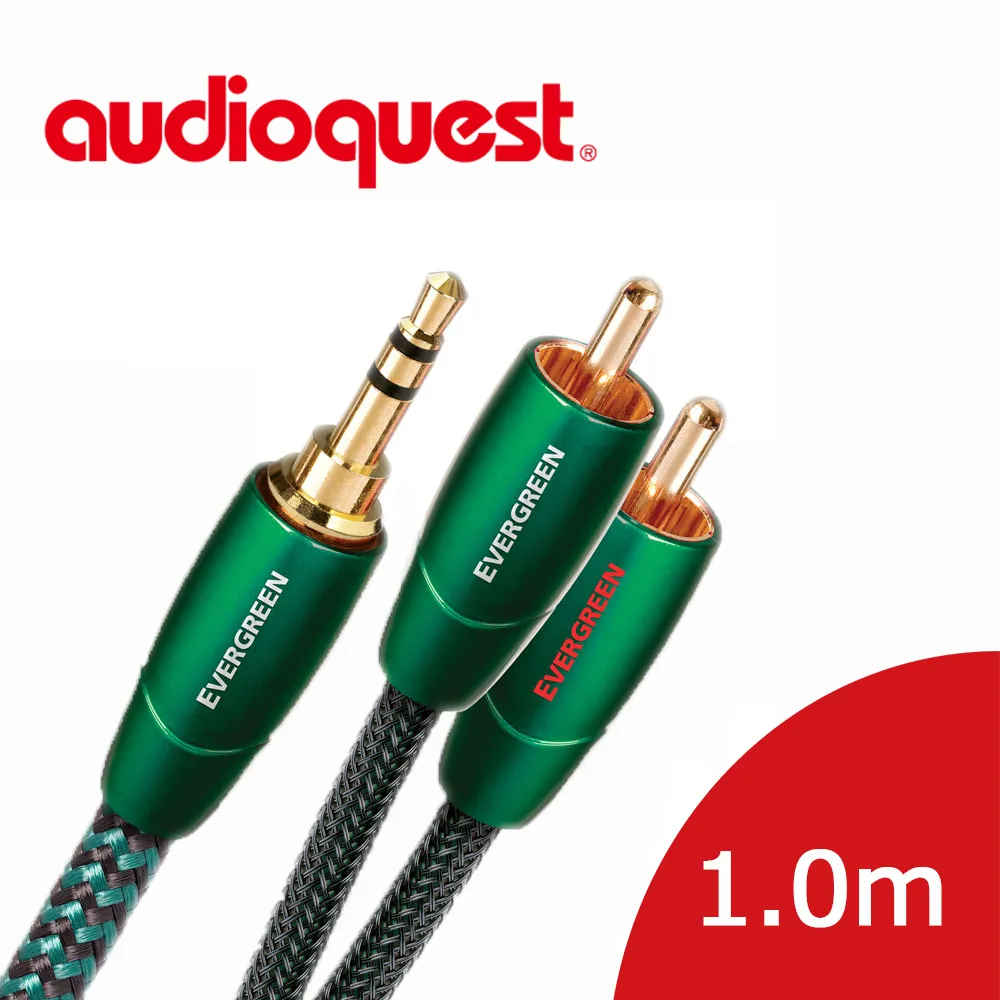 美國線聖 Audioquest Evergreen (3.5mm-RCA) 訊號線 5.0M 歷史價格詳細信息