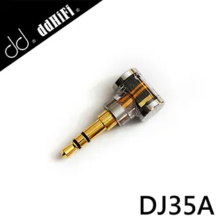 3.5mm 2.5mm 單聲道 AUX 單頭線 兩節 2芯 母頭/公頭帶線 音頻線（量大從優） 歷史價格詳細信息
