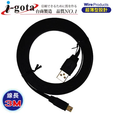 i-gota USB 3.0電腦傳輸線 A公-MICRO B公頭 10Pin 1米長 深藍 歷史價格詳細信息