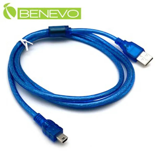 BENEVO 5M USB2.0 A公-Micro USB公 高速傳輸連接線 歷史價格詳細信息