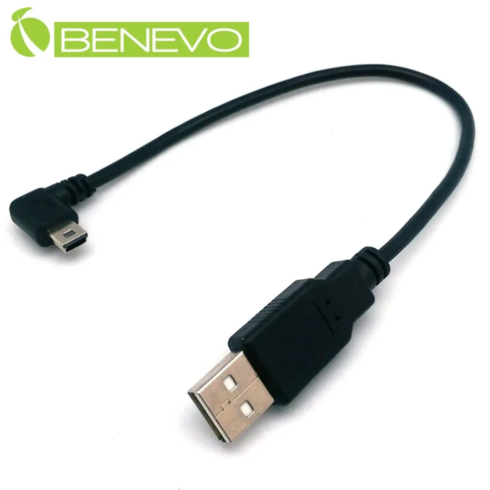 BENEVO下彎型 20cm USB2.0 A公對A母 高隔離延長線 歷史價格詳細信息