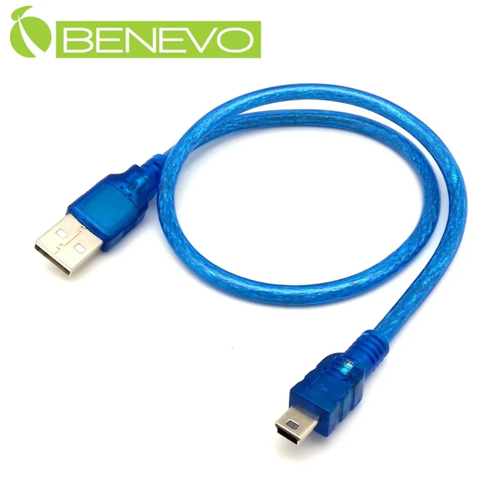 BENEVO 50cm USB2.0 右彎型A公 轉Mini USB公 高隔離連接線 (BUSB0050AMRMBM) 歷史價格詳細信息