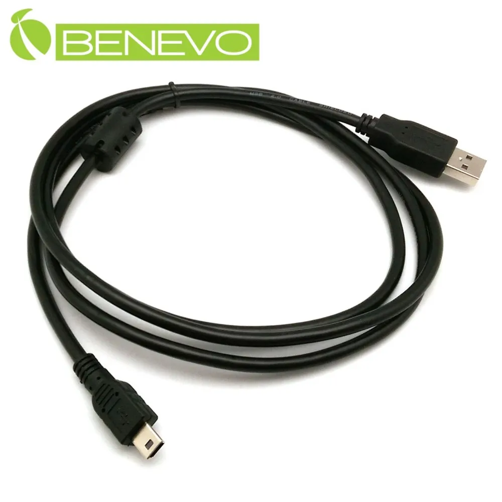 BENEVO 5M USB2.0 A公-Micro USB公 高速傳輸連接線 歷史價格詳細信息
