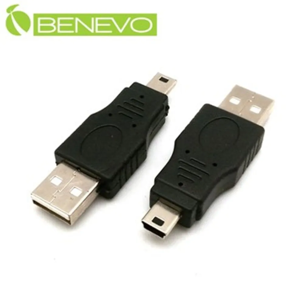 USB 2.0 轉mini USB 公對公 充電線傳輸線延長線約38公分 歷史價格詳細信息