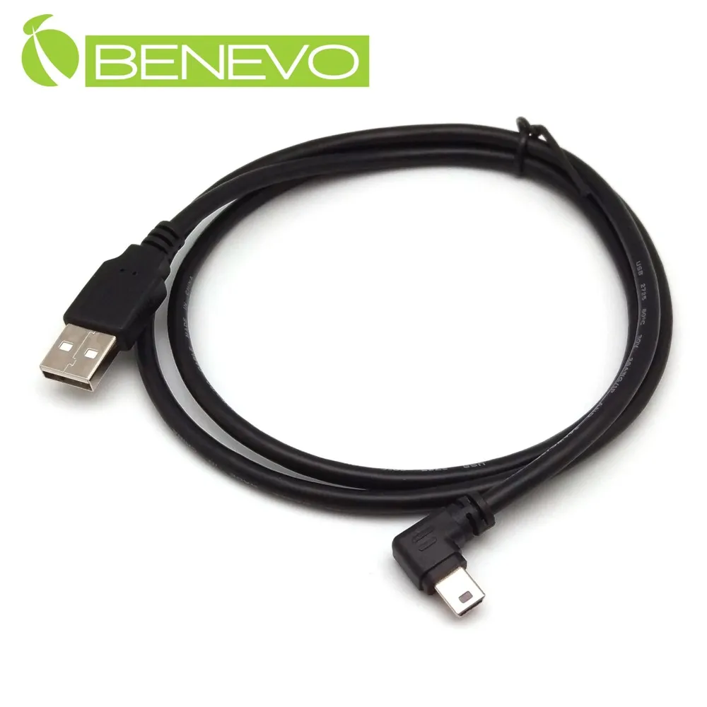 BENEVO右彎型 1M USB3.0公對公雙隔離連接線 歷史價格詳細信息