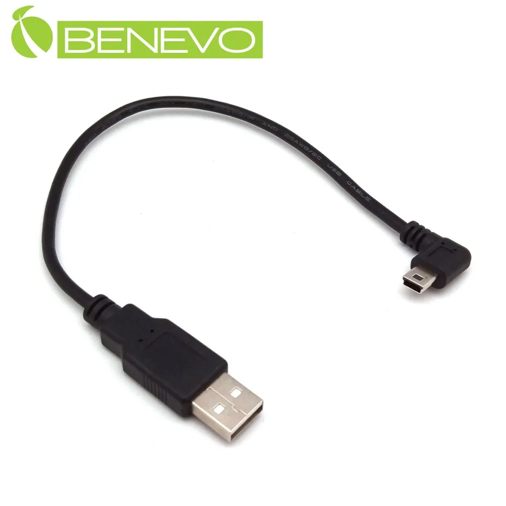 BENEVO下彎型 20cm USB2.0 A公對A母 高隔離延長線 歷史價格詳細信息