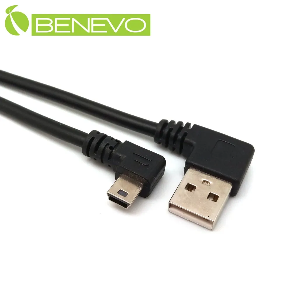 BENEVO右彎型 25cm Micro USB轉USB A公 OTG轉接線 歷史價格詳細信息