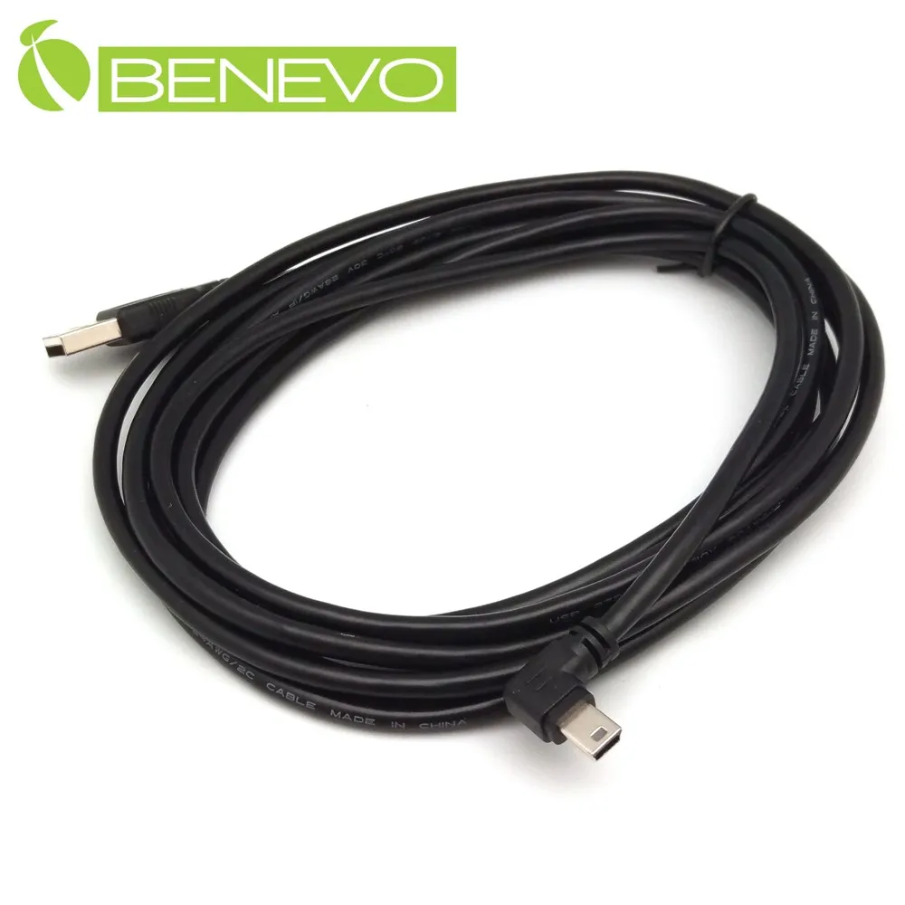 BENEVO左彎型 Mini HDMI(公) 轉 HDMI (母) 轉接短線 歷史價格詳細信息