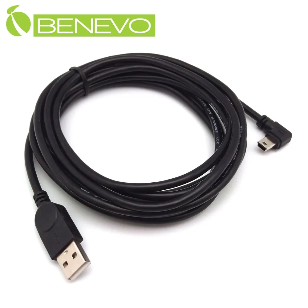 BENEVO左彎型 Mini HDMI(公) 轉 HDMI (母) 轉接短線 歷史價格詳細信息