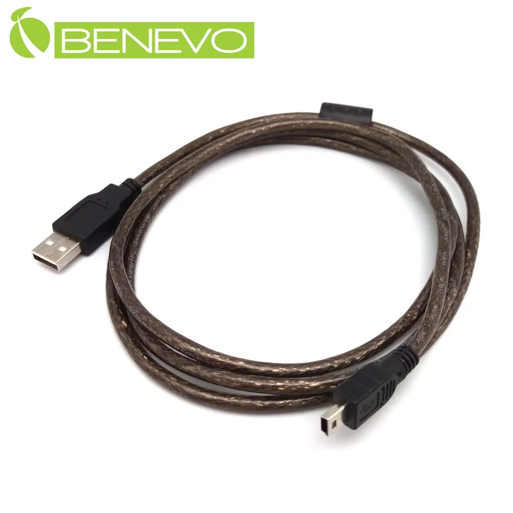 BENEVO專業級 1.5米 USB2.0 A公-A母 高隔離延長線，採128編金屬編織與磁環 歷史價格詳細信息