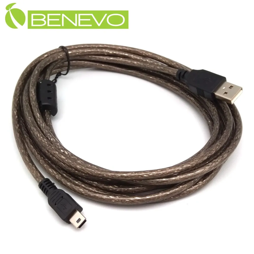 BENEVO專業級 1.5米 USB2.0 A公-A母 高隔離延長線，採128編金屬編織與磁環 歷史價格詳細信息