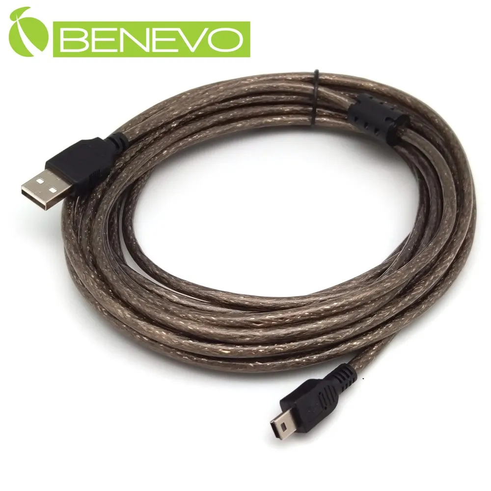 BENEVO專業級 1.5米 USB2.0 A公-A母 高隔離延長線，採128編金屬編織與磁環 歷史價格詳細信息