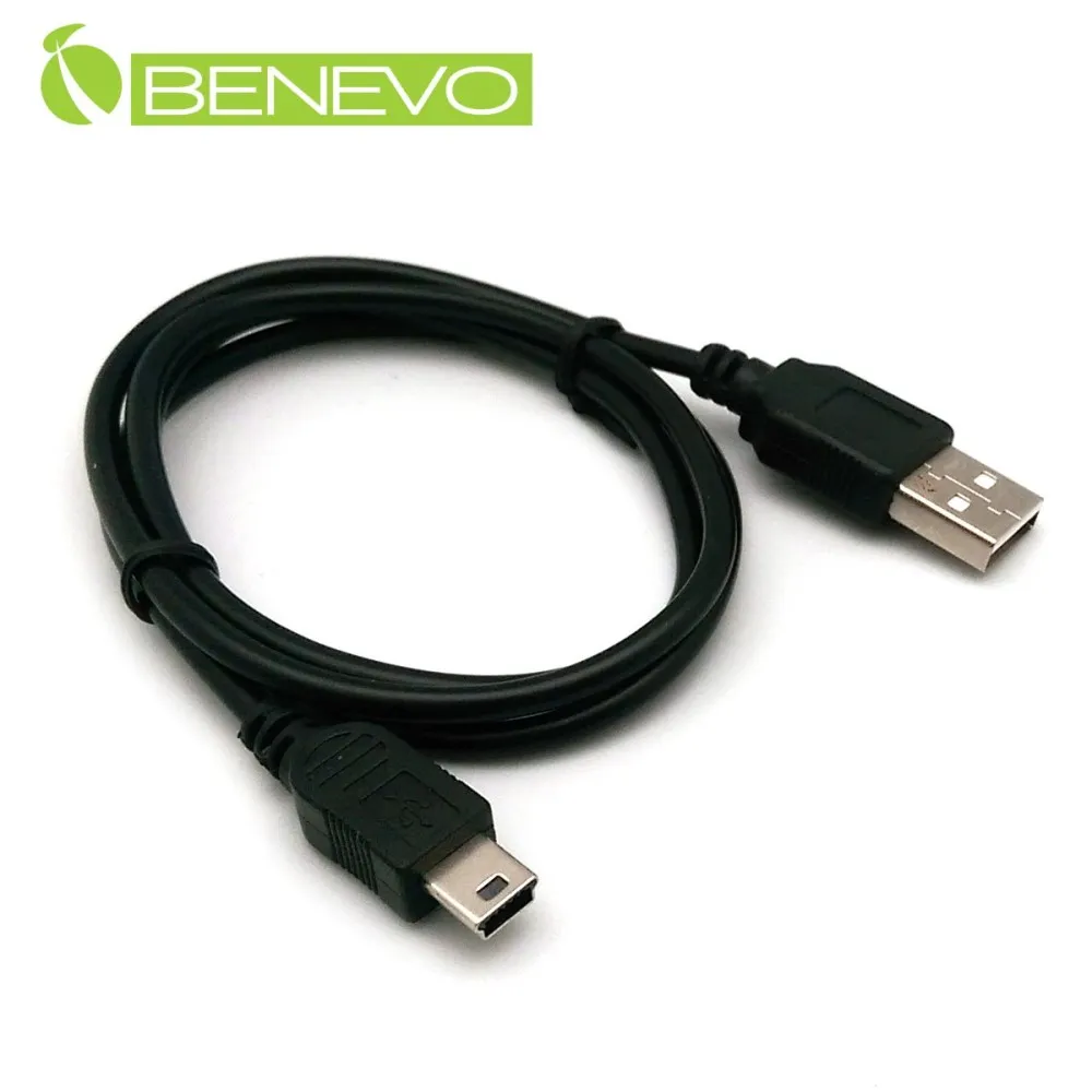 BENEVO USB轉DC5V(外徑5.5mm，內徑2.5mm)電源連接線 歷史價格詳細信息