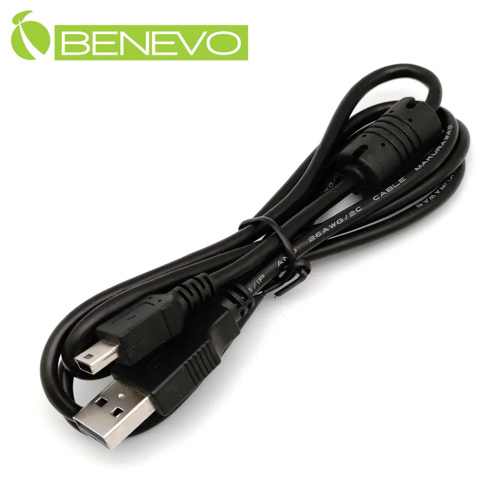 BENEVO 1米 USB2.0 A公-A公 高隔離連接線，採金屬編織 歷史價格詳細信息
