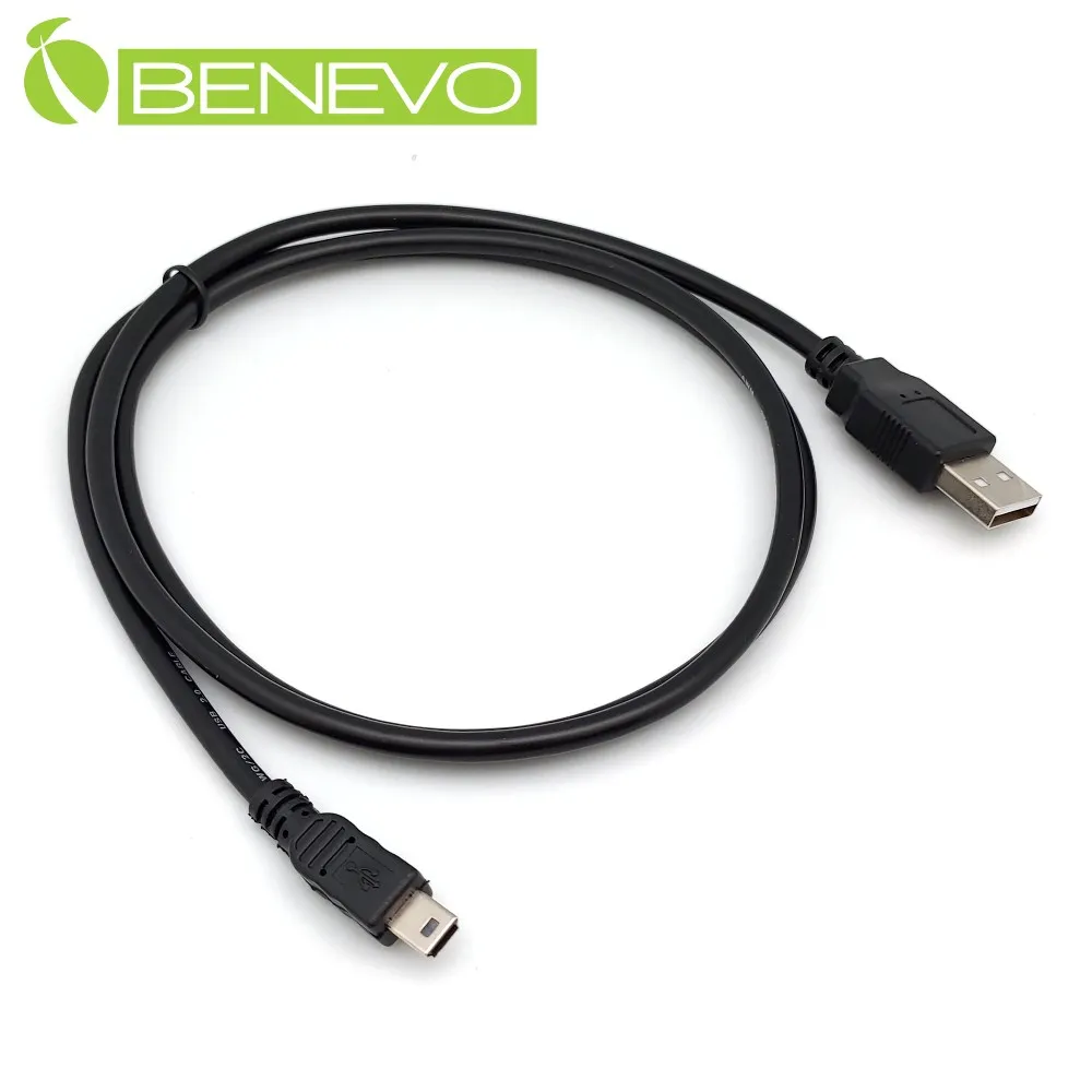 2入組 - BENEVO上彎型 20cm USB2.0 A公對A母 高隔離延長線 歷史價格詳細信息