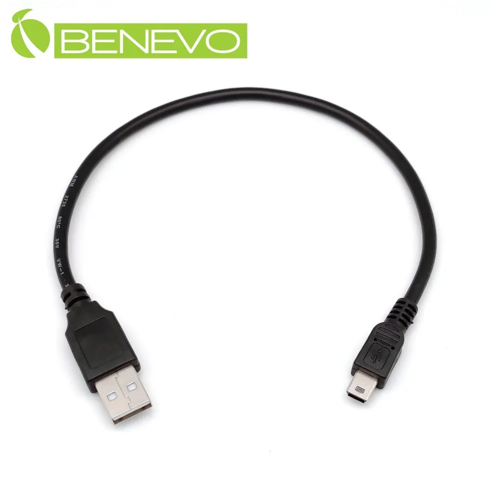 BENEVO 30cm USB2.0 右彎型A公 轉Mini USB公 高隔離連接線 歷史價格詳細信息