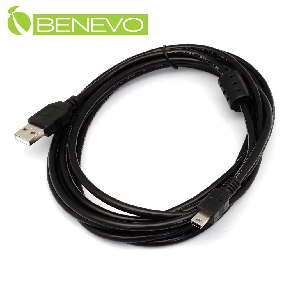 BENEVO 3米 USB2.0 A公-A母 高隔離延長線 (BUSB0300AMFG) 歷史價格詳細信息