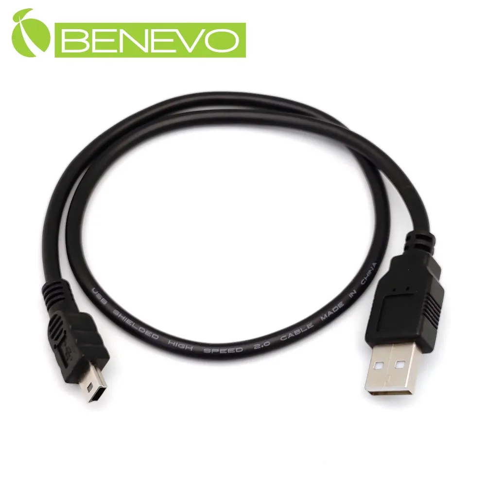 BENEVO 50cm USB2.0 右彎型A公 轉Mini USB公 高隔離連接線 (BUSB0050AMRMBM) 歷史價格詳細信息