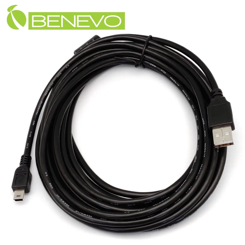 BENEVO 5米 USB2.0 A公-A公 高隔離連接線，採金屬編織與磁環防干擾設 計 歷史價格詳細信息