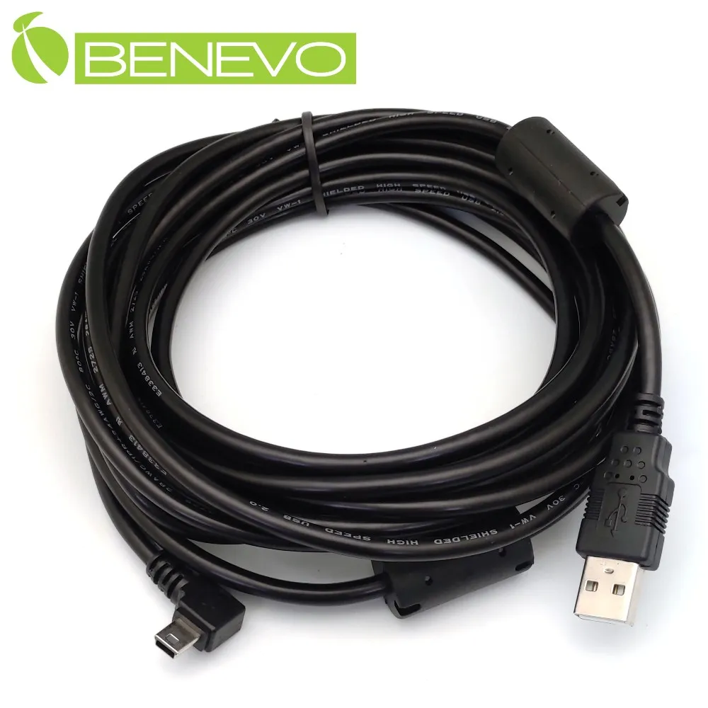 BENEVO左彎型 Mini HDMI(公) 轉 HDMI (母) 轉接短線 歷史價格詳細信息