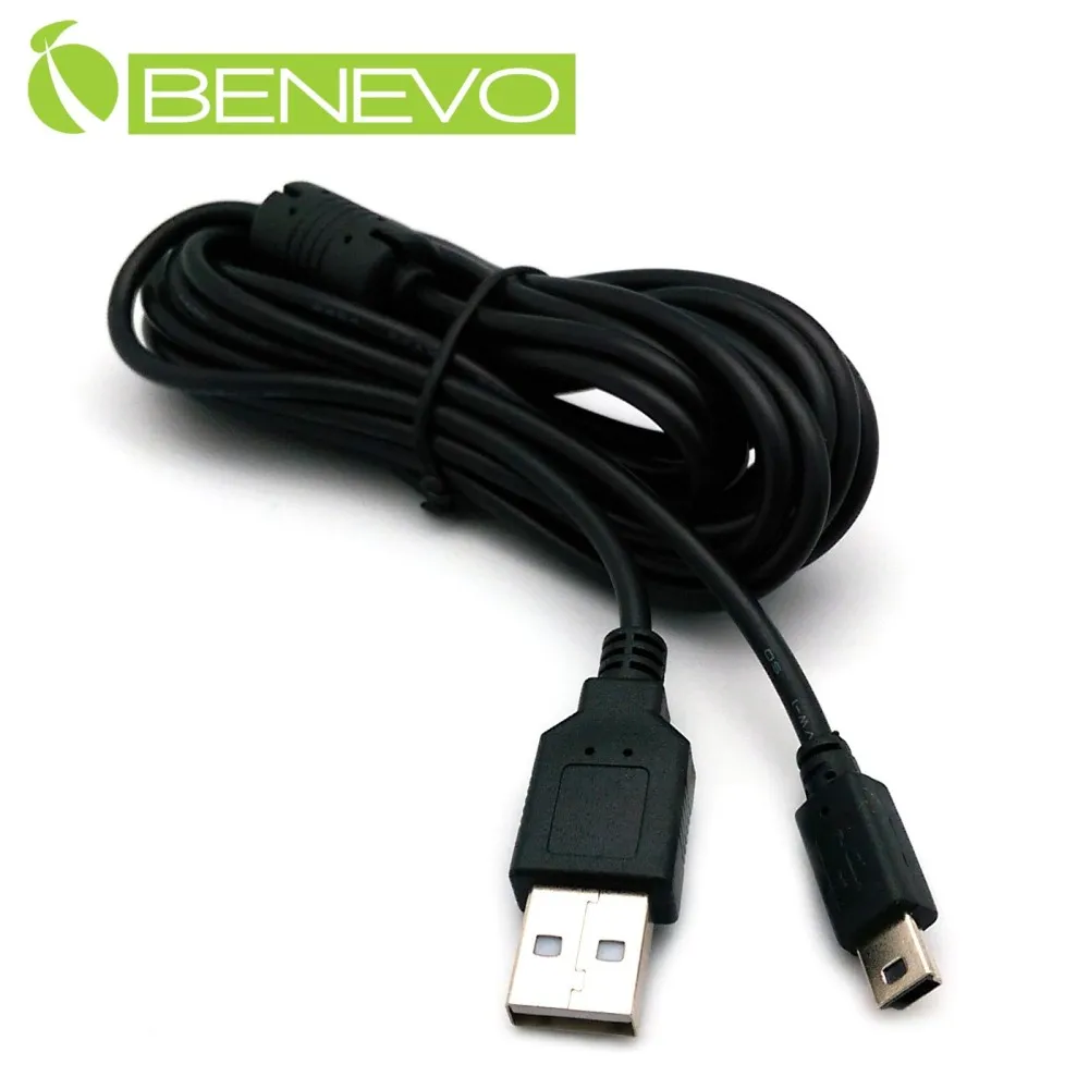 BENEVO網線型 4埠USB2.0訊號延伸器，最遠100M 歷史價格詳細信息