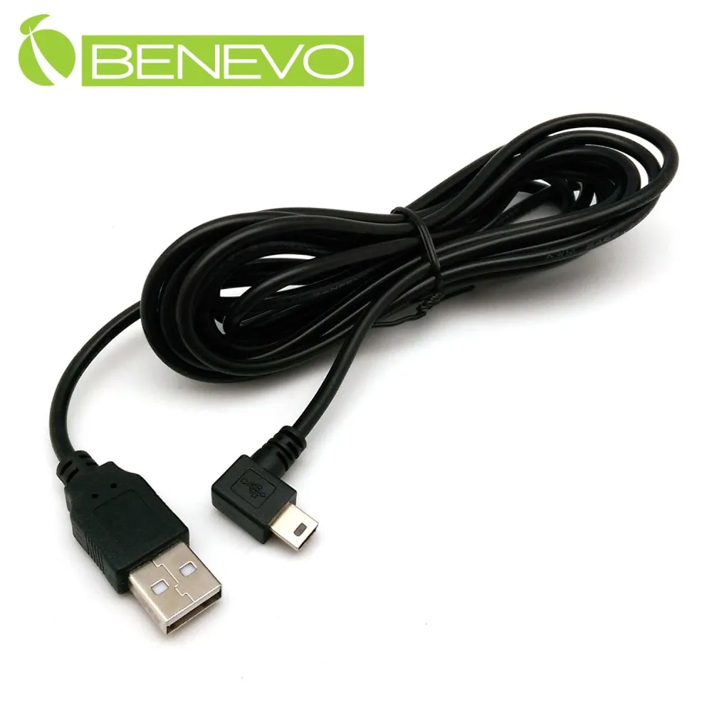 Mini USB電源線 USB mini 行車紀錄器 Mini 車充線 USB充電線 歷史價格詳細信息