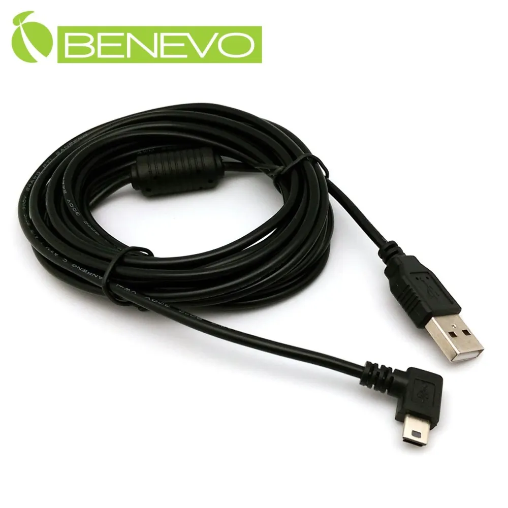 BENEVO網線型 4埠USB2.0訊號延伸器，最遠100M 歷史價格詳細信息