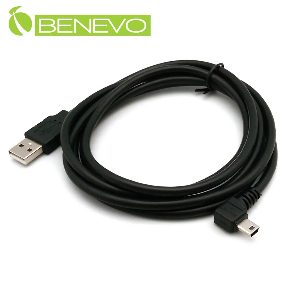 BENEVO右彎型 1M USB3.0公對公雙隔離連接線 歷史價格詳細信息