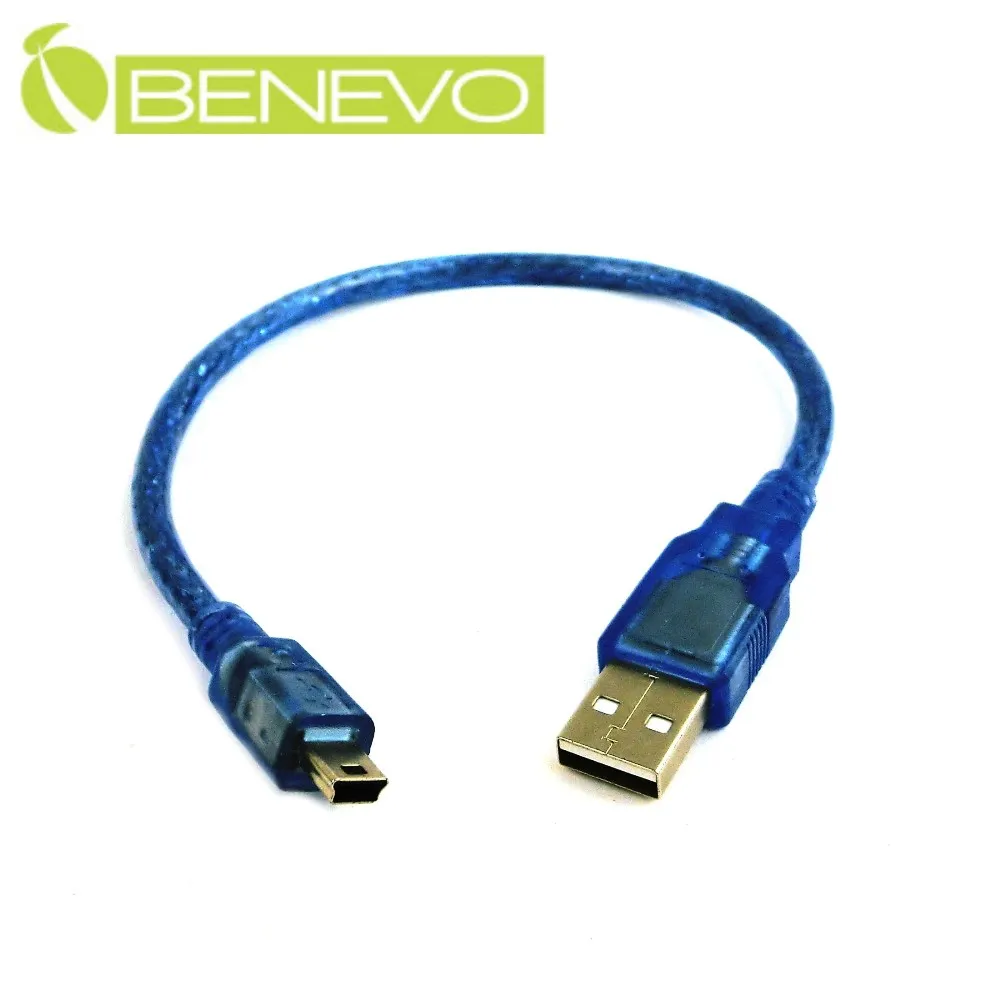 BENEVO 20cm Micro USB OTG 公對公連接線 歷史價格詳細信息
