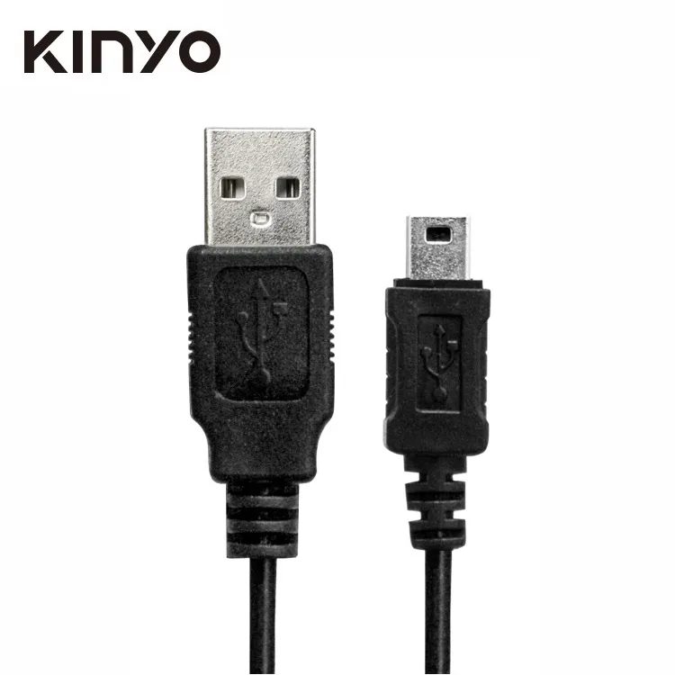 【KINYO】Mini stayle電子體重計(DS-6581)輕鬆一下 歷史價格詳細信息